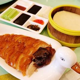 北京烤鸭(恒基不夜城店)