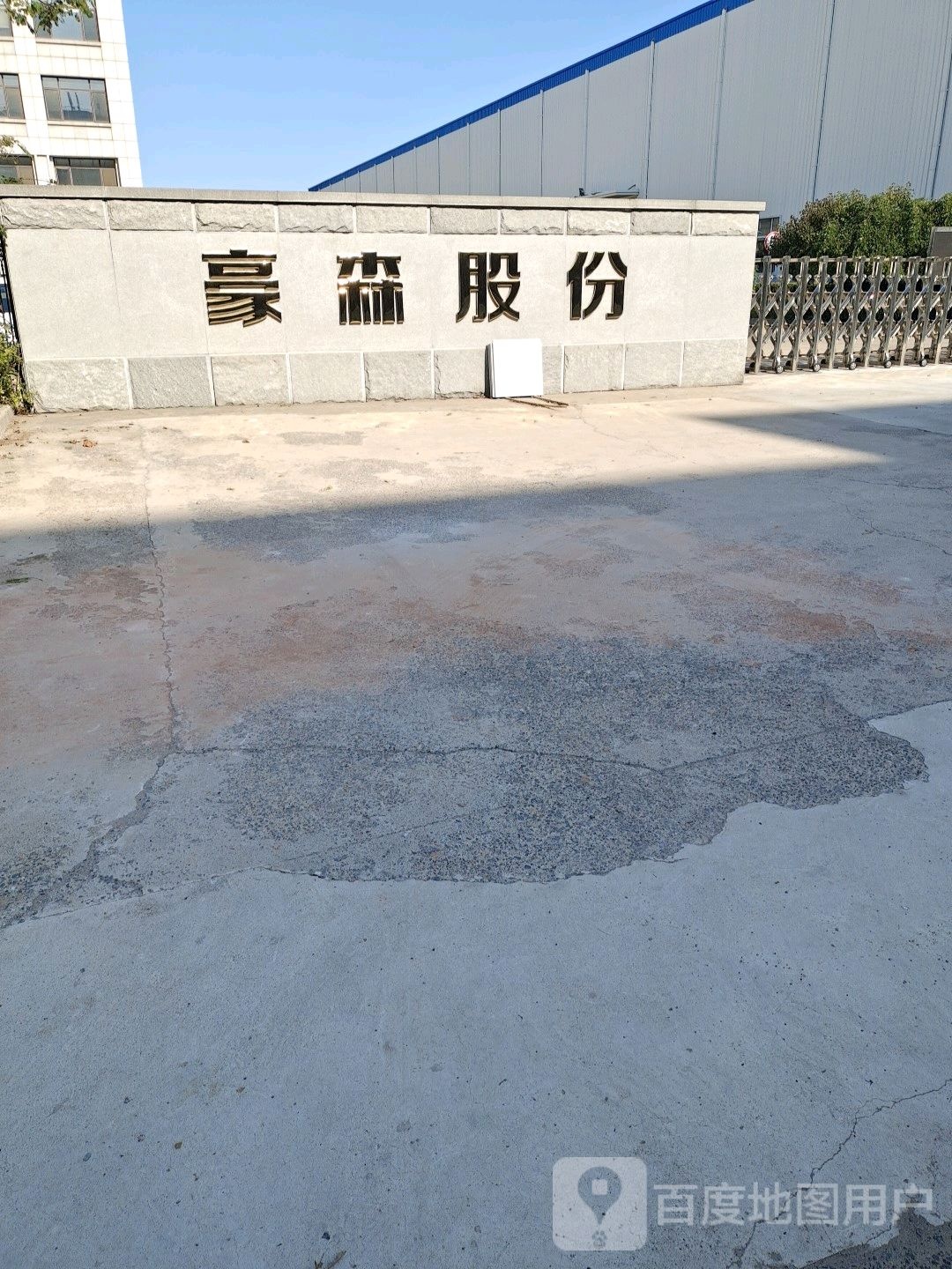 大连豪森装备知道