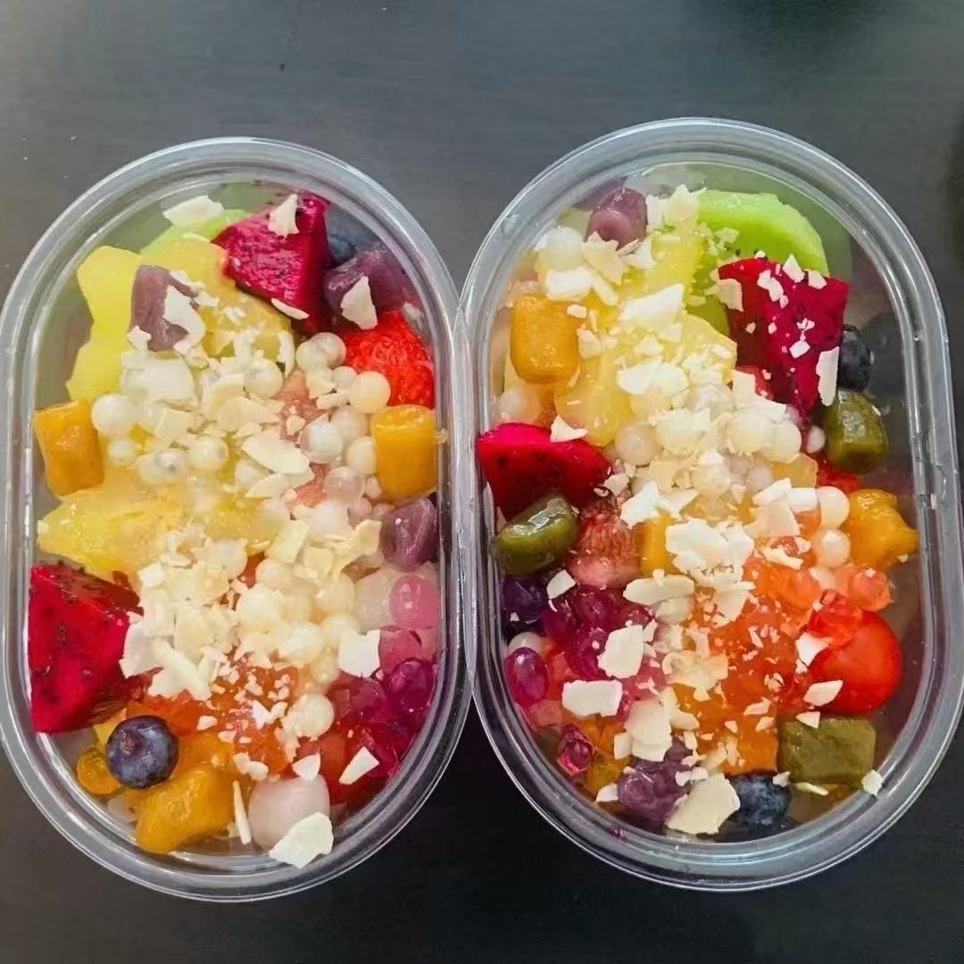 一杯酸奶水果捞(建设中路店)