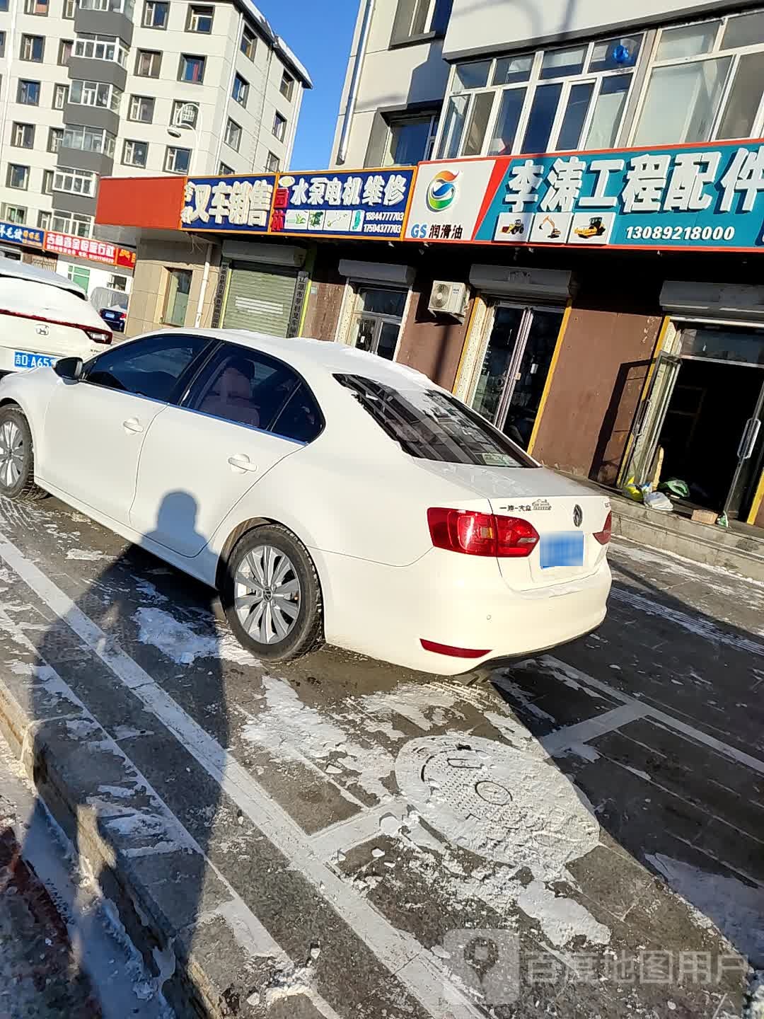 红达园林水磅电机维修