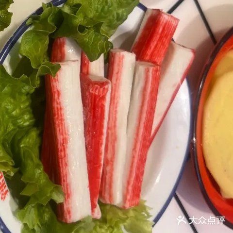 辣卤青春集县火锅(工农路什字店)