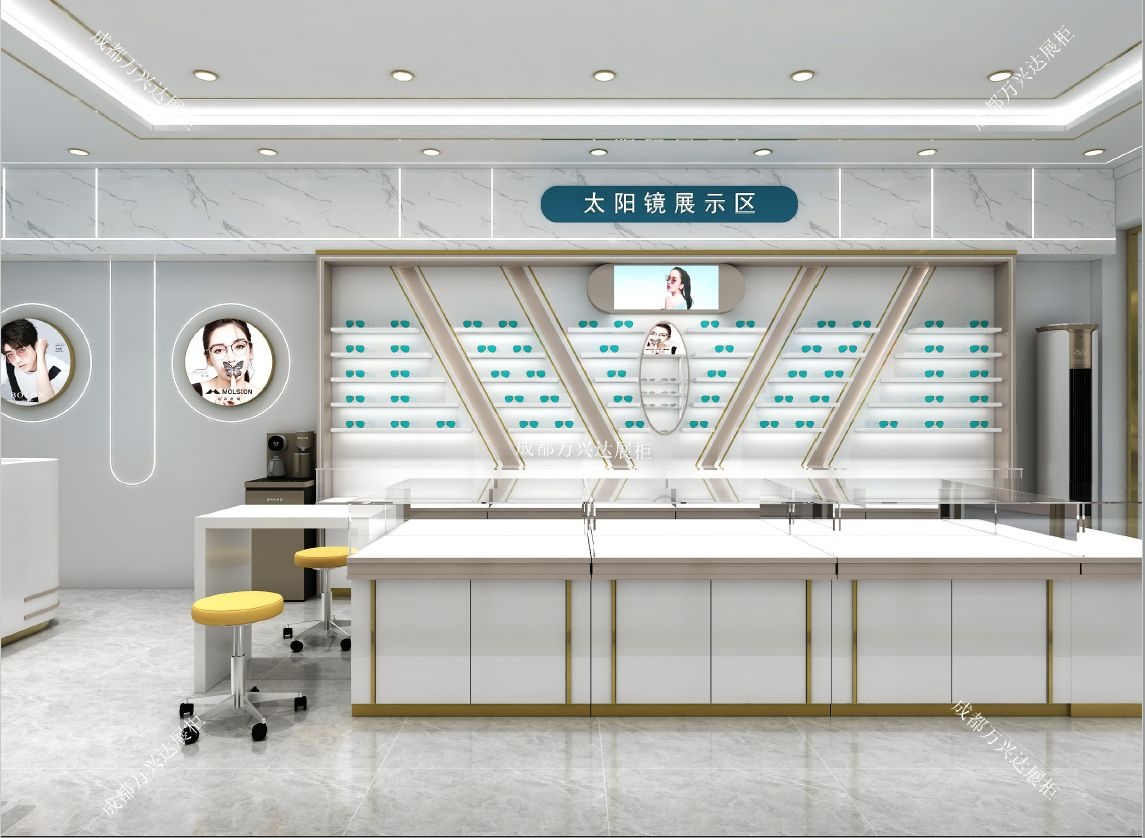 全视线眼镜(繁荣街店)
