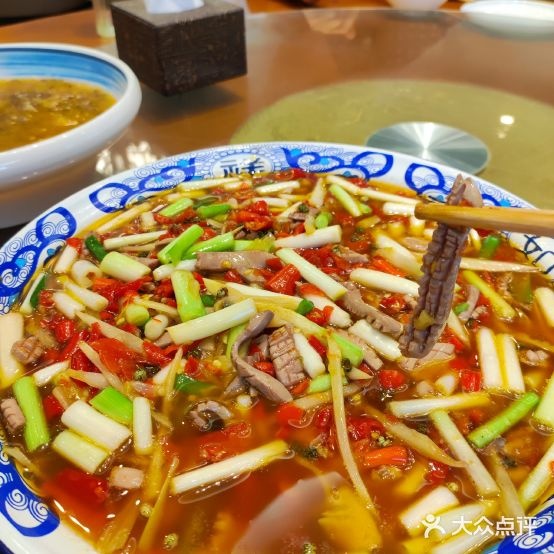 捉腰记腰花饭店
