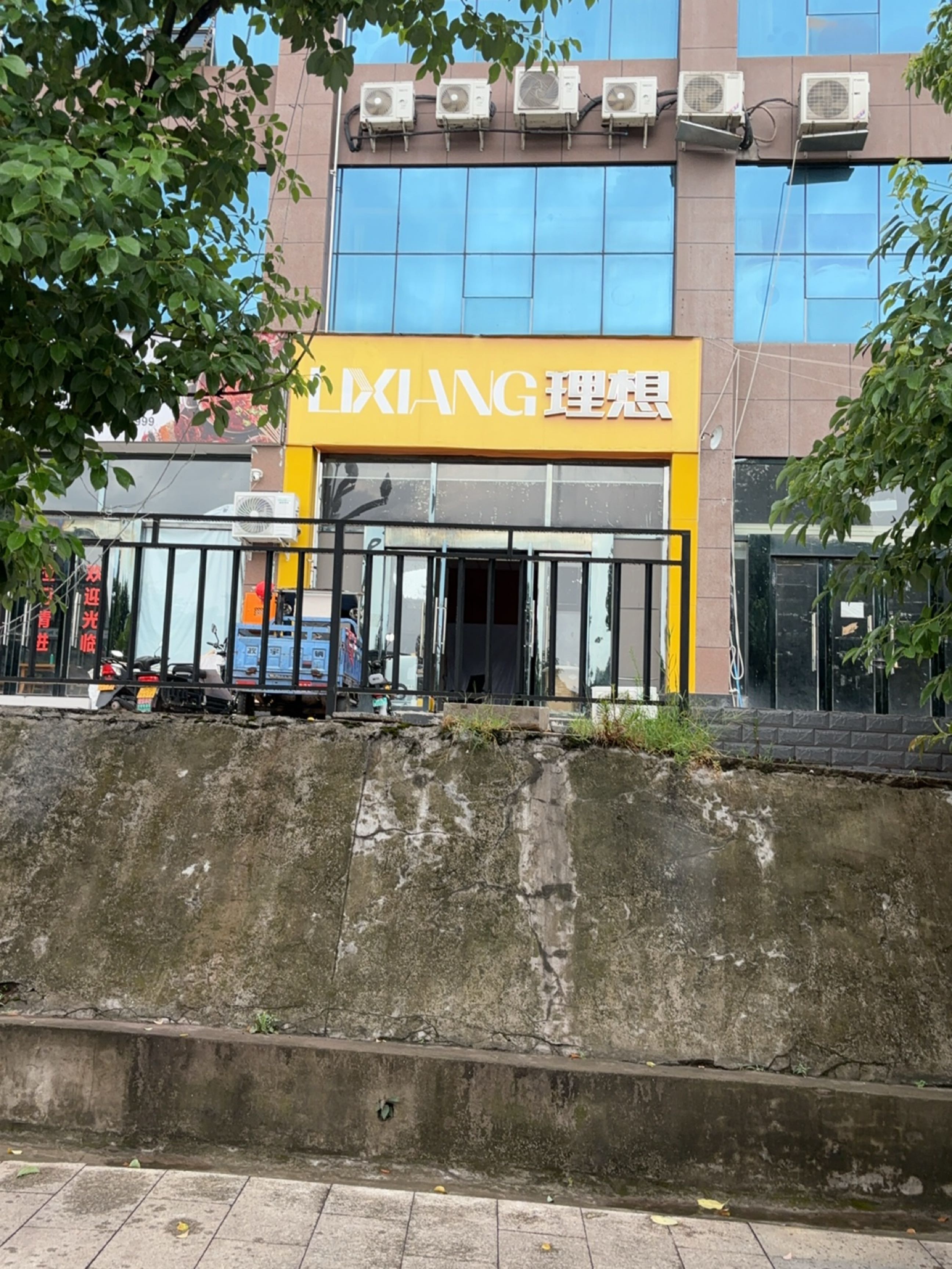 理想(尚品花园店)
