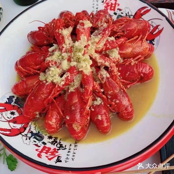 金万嘉小小龙烧烤