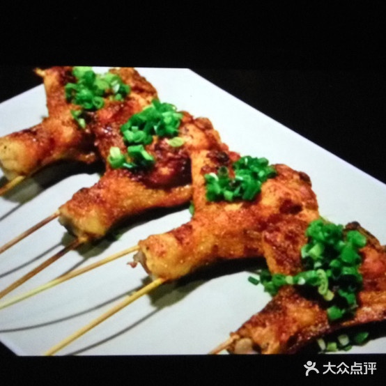 东方骚拷吧