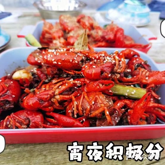 大金链子