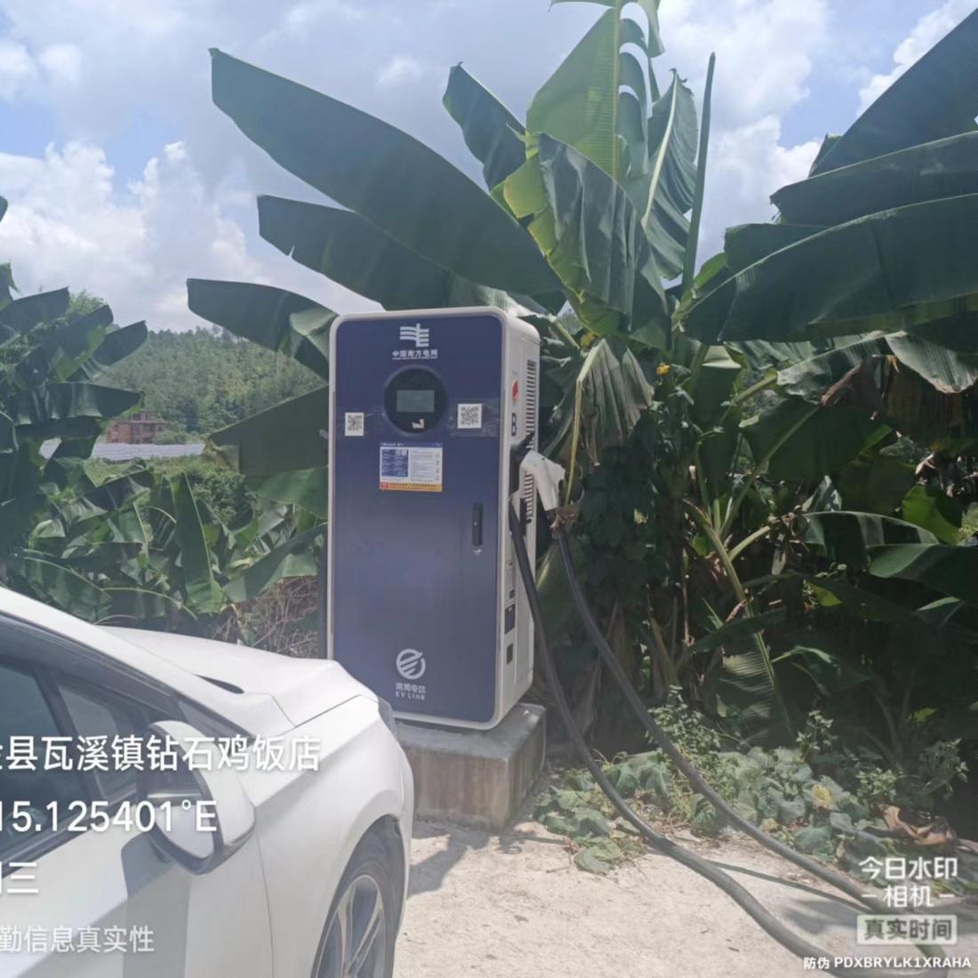 顺易充充电站(河源市紫金县瓦溪镇公共充电站)