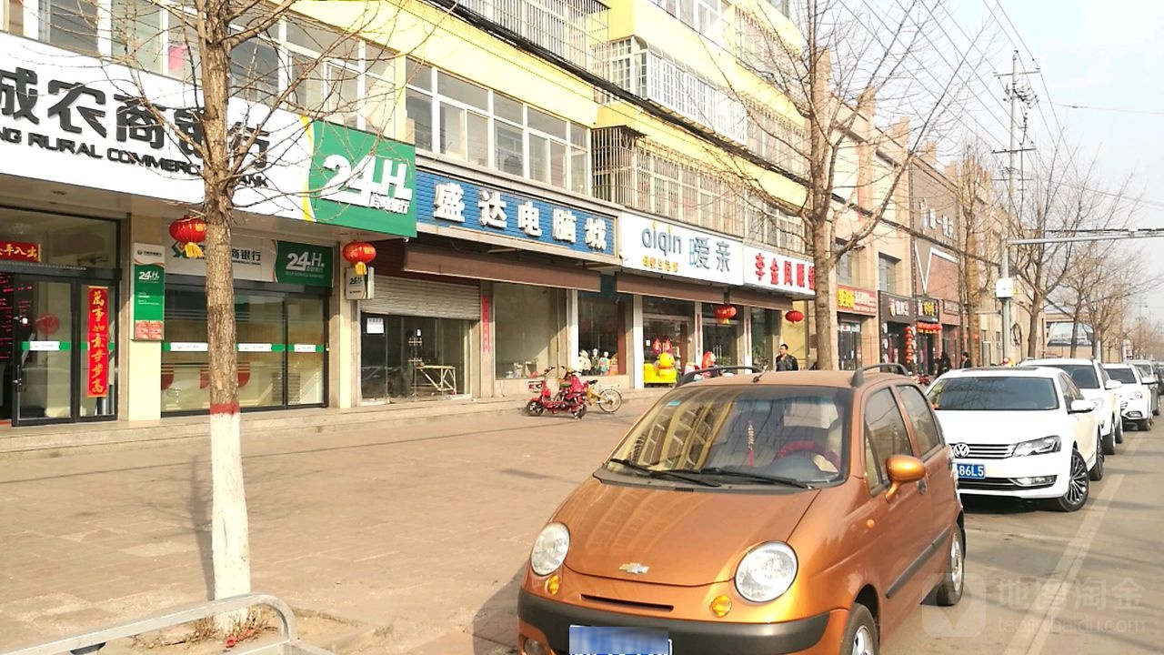 李金凤眼睛