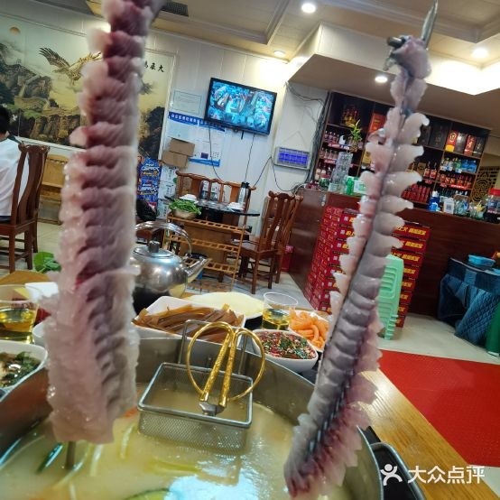 渔精选酒金汤冷锅鱼(建设南路店)