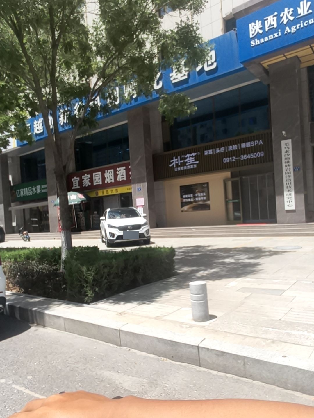 朴笙采耳头疗(高科城店)