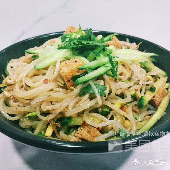 闻来香擀面皮
