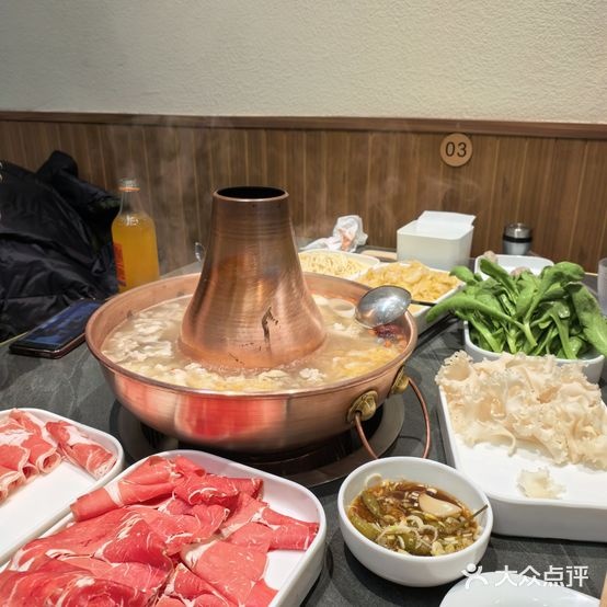 牧童追牛记清真铜锅涮肉