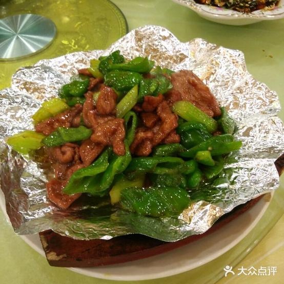 渝都饭店(消防队中心店)