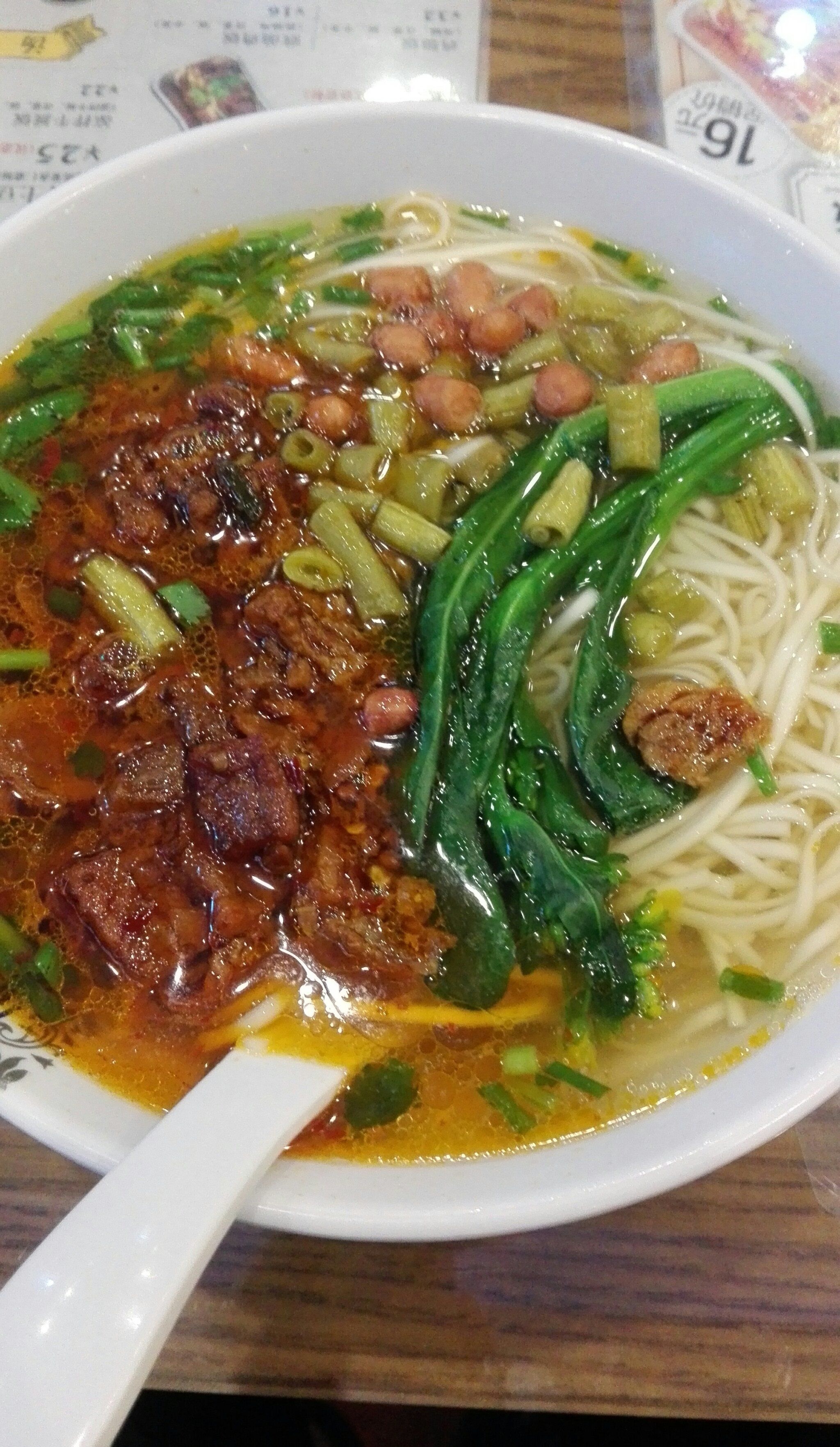 文辉面馆(文光二街店)