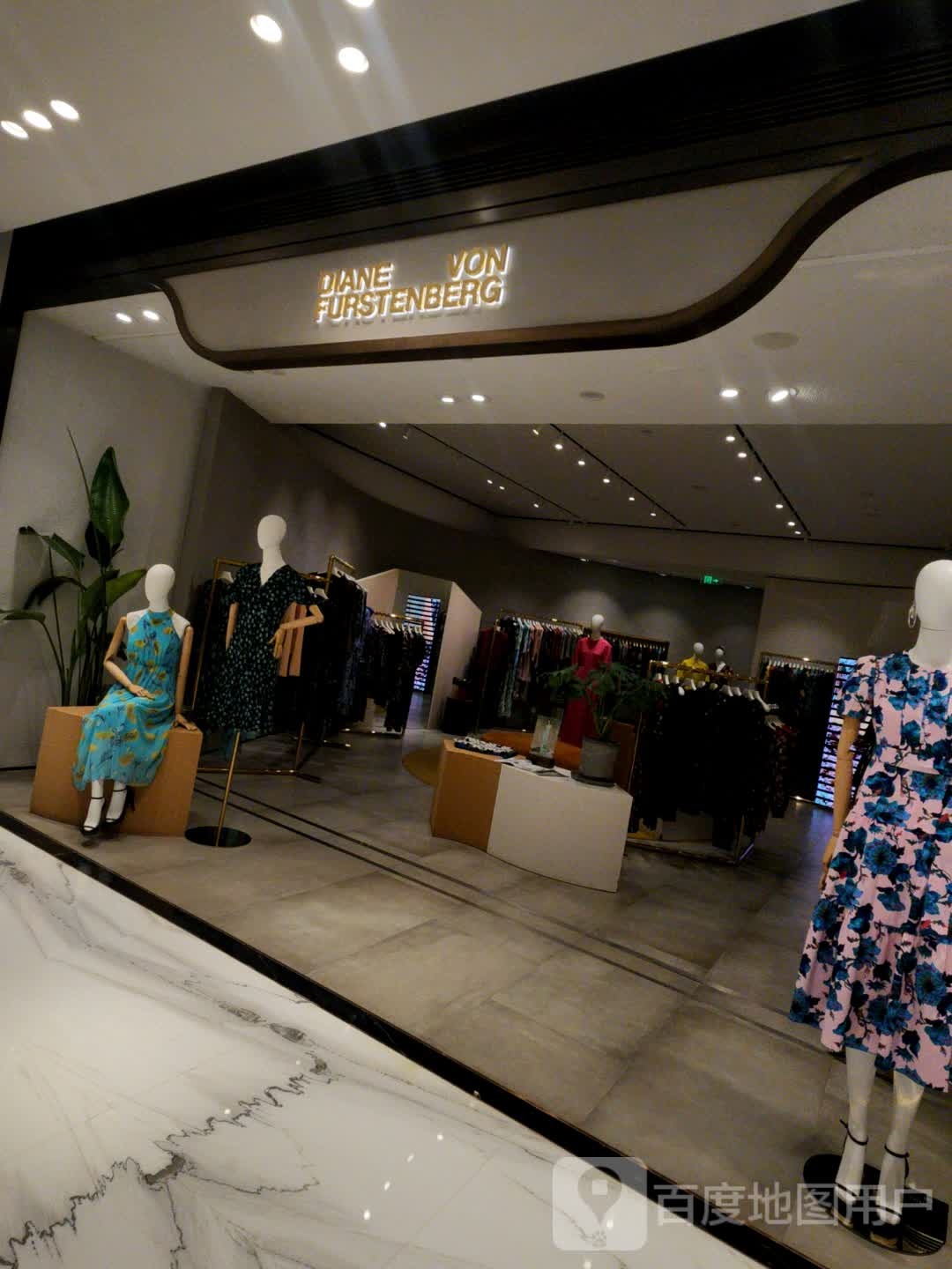 OIANE VON FURSTENBERG(西安市SKP店)