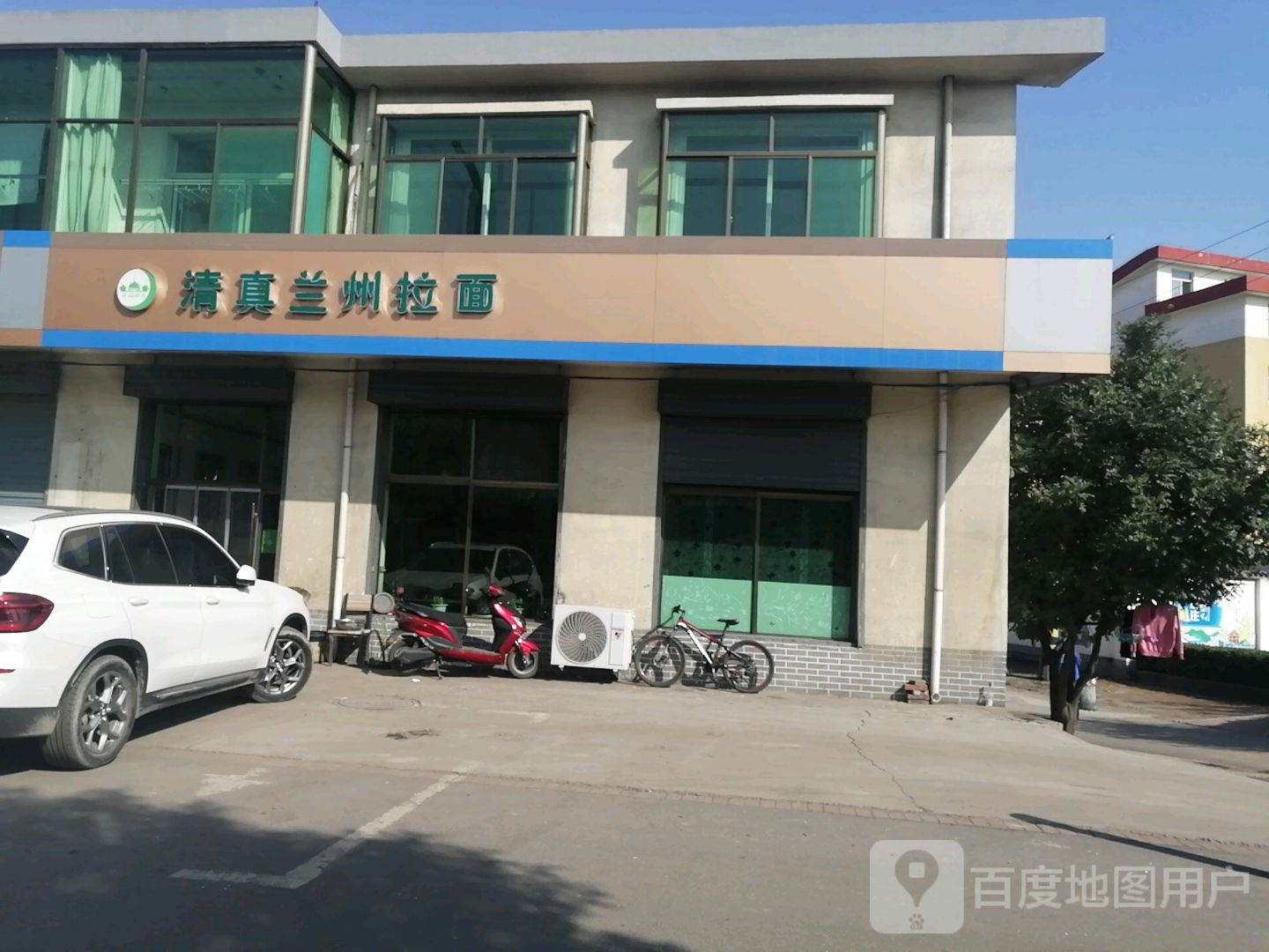 兰州清真牛肉拉面(西环路店)