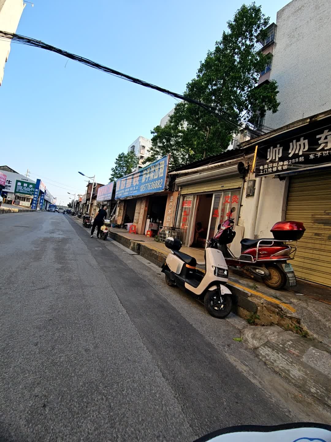 废旧回收