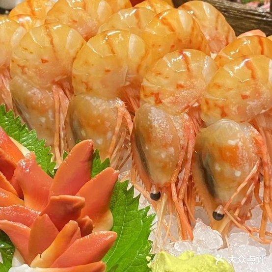 安康管子(西城阁店)