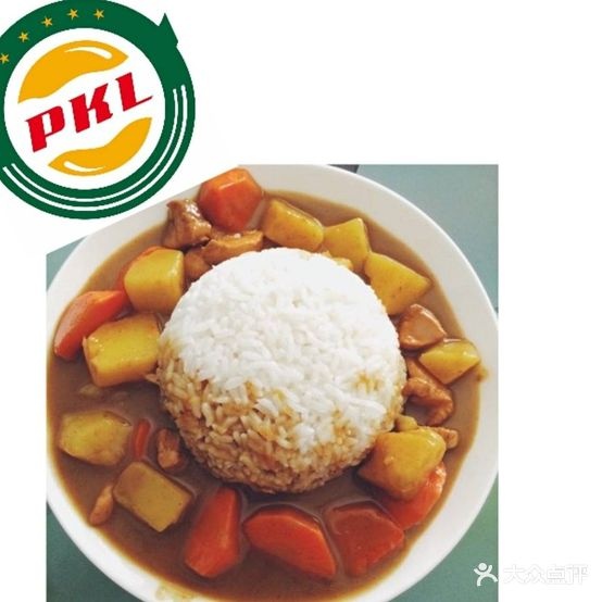 派客莱(群英店)