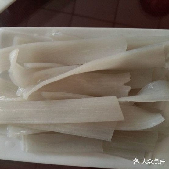 重庆市公煲(煤化巷店)