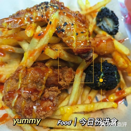 闺蜜家年糕活过(璟园路店)