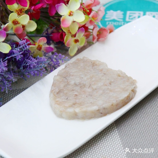 如意部落·海鲜烧烤创意菜(金梦海湾店)