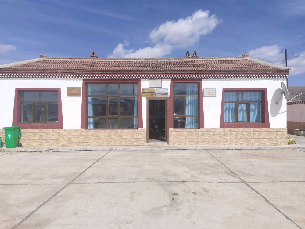 玛沁县大武乡格多村退役军人服务站