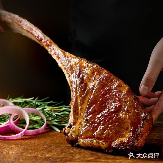 永利轩中参厅(格林花园店)