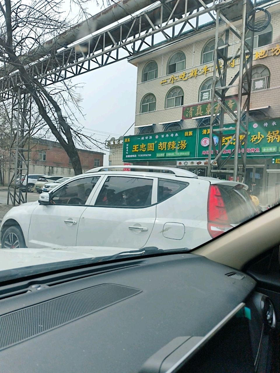 清真东大寺