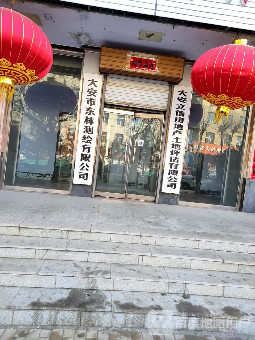 东林测绘