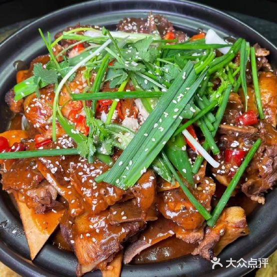 箱艺·火锅