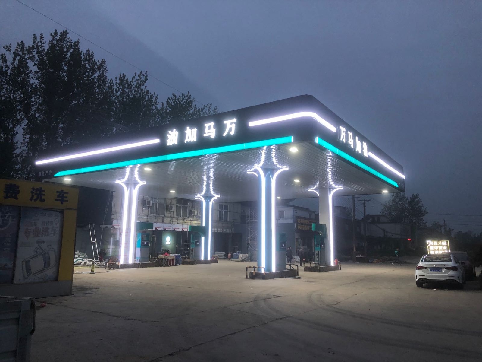 正阳县新阮店乡万马加油站