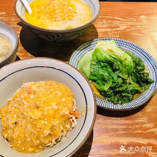 蟹黄面·深夜面馆(巨鹿路店)