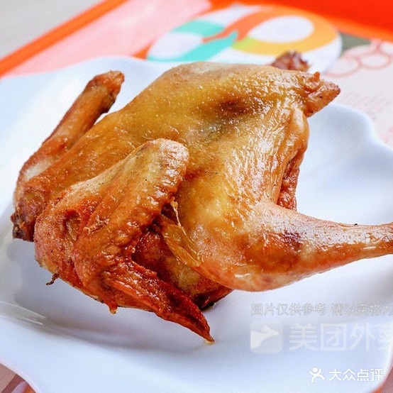嘉乐世(建贸路店)