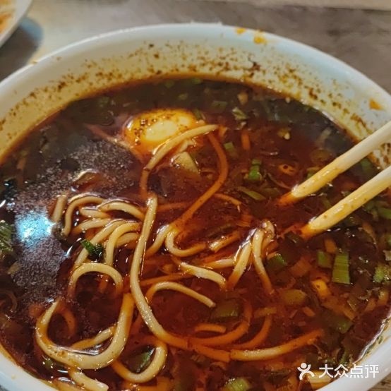 九零后牛肉面烤肉融合餐餐厅(马滩店)
