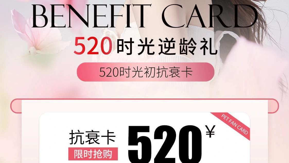 三亚华美医疗美容(天涯店)