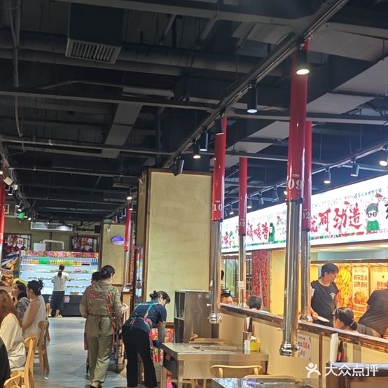 牛得钢齐齐哈尔烤肉自助(凤阳商贸城店)