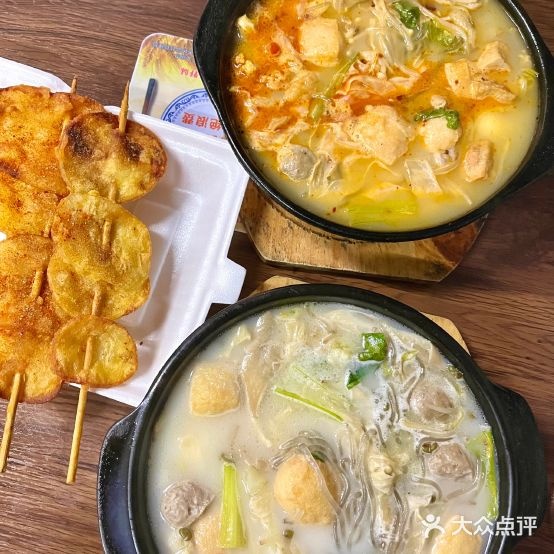 川红砂锅(投醪河店)