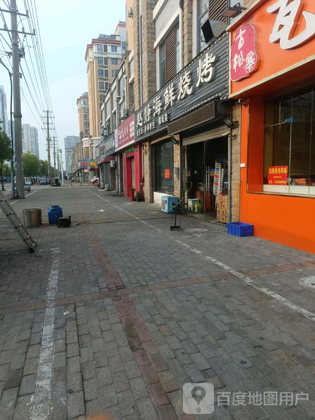 回家吃副食店(正宗手工钦工肉圆·卤菜热菜)
