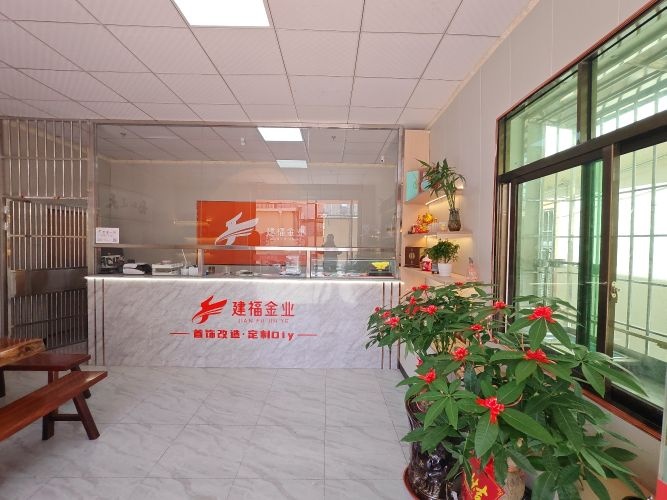 黄金回收行(后溪一店)