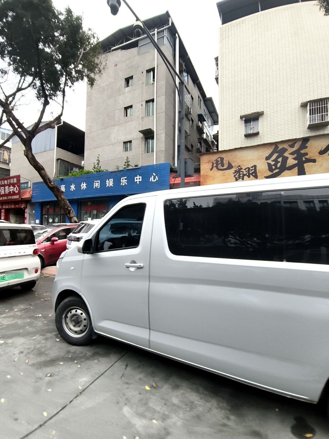 海博汽修