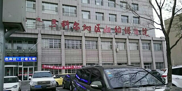 内蒙古自治区通辽市科尔沁区平安路与明仁大街交汇西侧