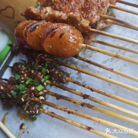 许家烧烤