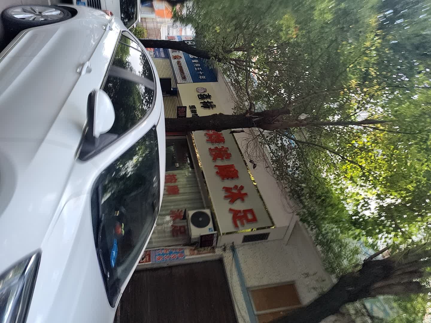 德芬按摩沐足(银泉花园B区店)