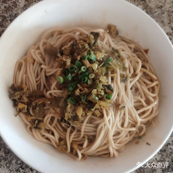 少县小吃(林城店)