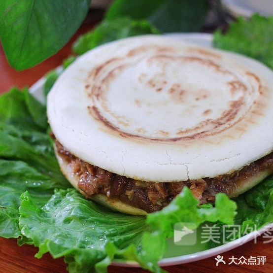 邵记西安腊汁肉加馍