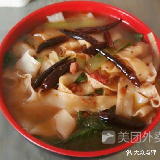 安徽板面