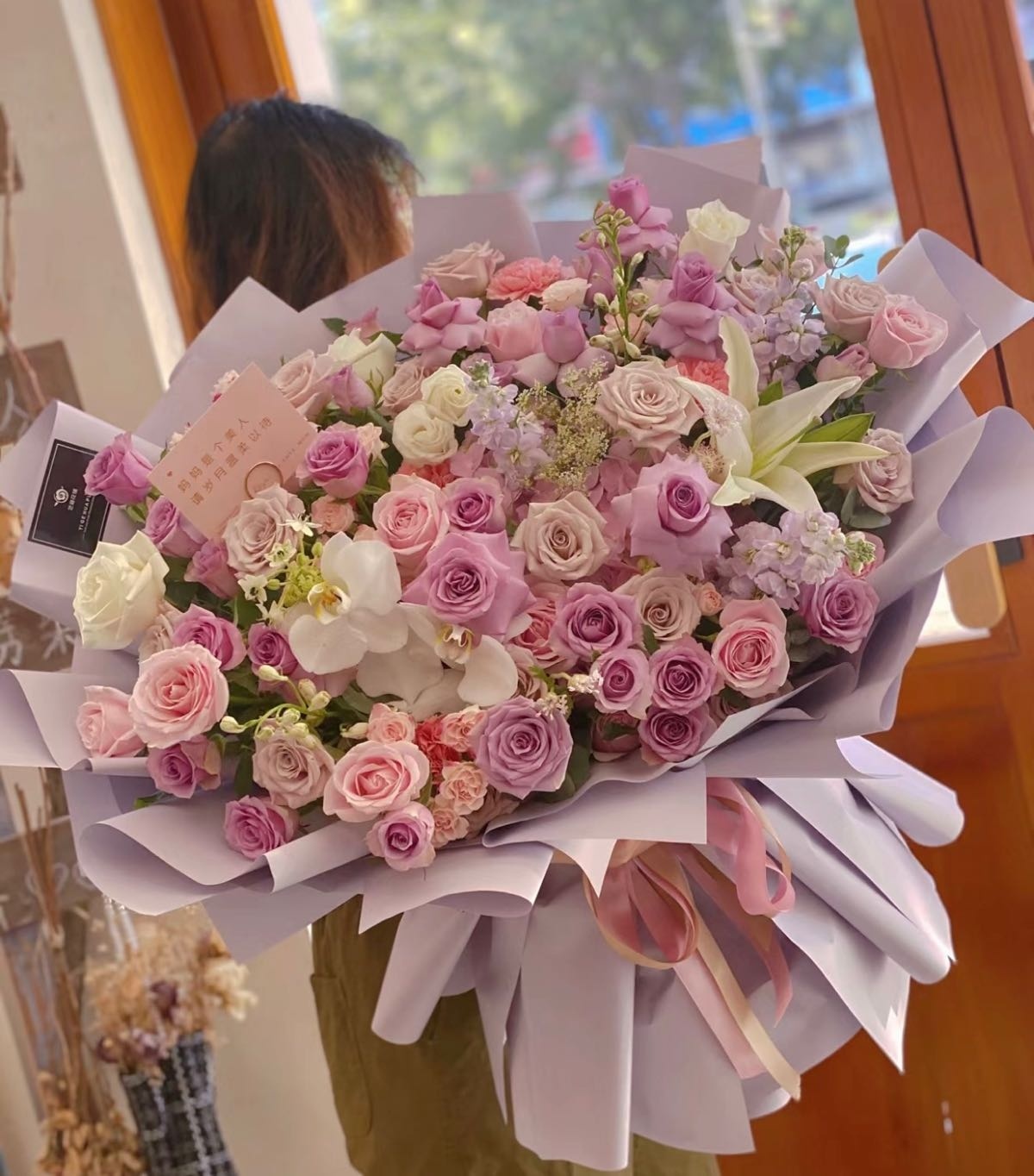 田园花房