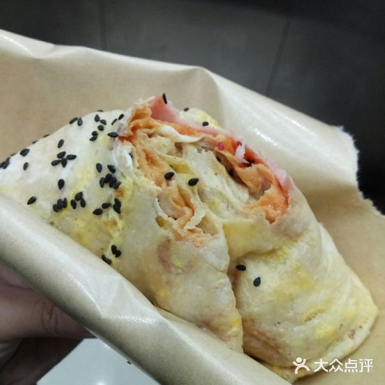 肩饼记(银泰广场店)